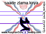 Saade Zlama Kirya (Zoga)